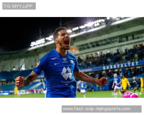 维快速与莫尔德的精彩对决谁将成为胜利的王者 维快速与莫尔德的精彩对决谁将成为胜利的王者