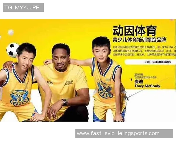 动因体育篮球培训助力青少年成长打造全面发展的篮球人才培养体系