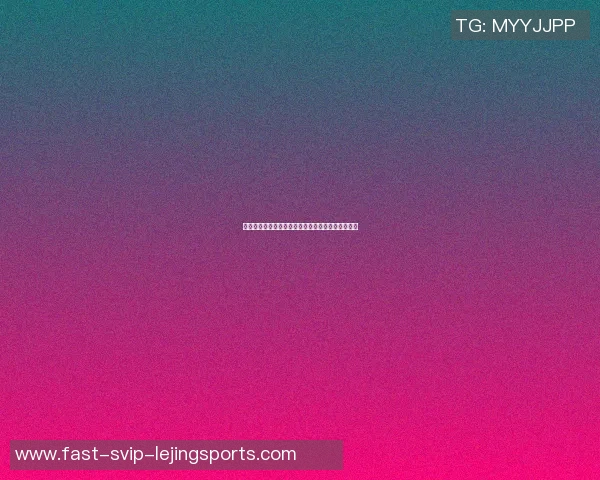 篮球明星面具背后的故事与传奇球员们的伤痛与坚持 篮球明星面具背后的故事与传奇球员们的伤痛与坚持